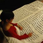 Get a GRIP, part 2: the Reader