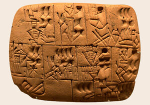 cuneiform

